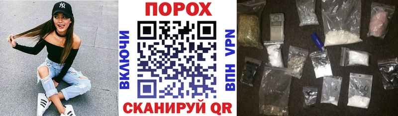 Амфетамин Premium Тихвин