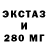 Первитин кристалл Licken Huntsman