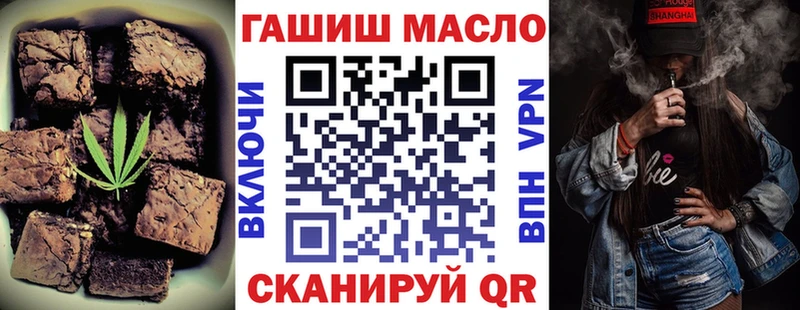 Canna-Cookies конопля  купить наркотики цена  Тихвин 
