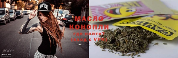 mix Абинск