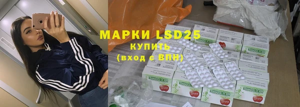 спиды Алексеевка