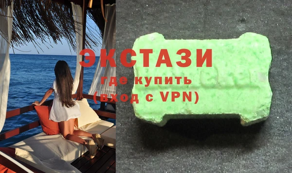 первитин Алзамай