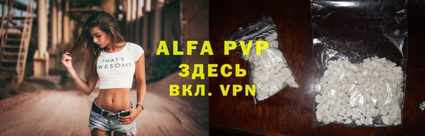 спиды Алексеевка