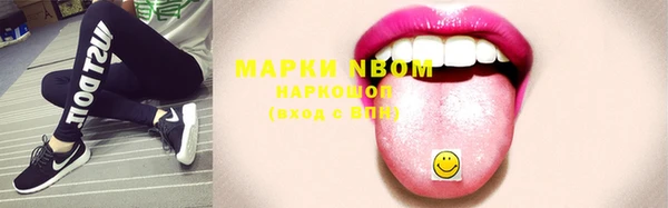 mix Абинск