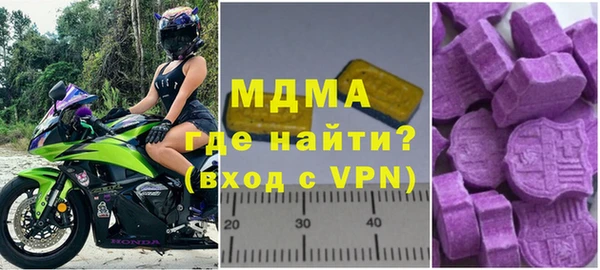 герыч Алексин