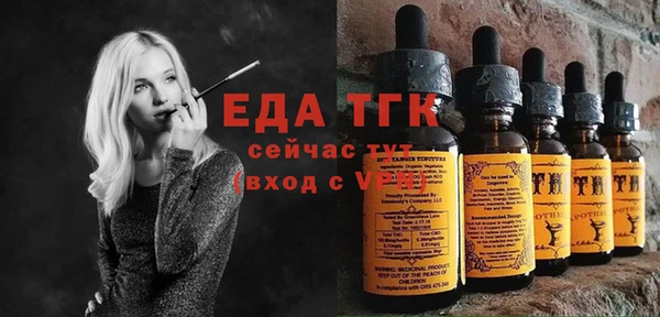 mix Абинск