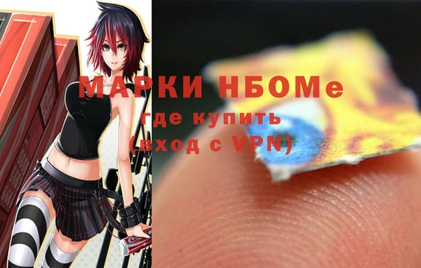 спиды Алексеевка