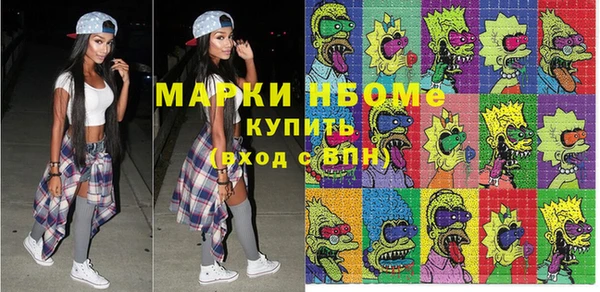 первитин Алзамай