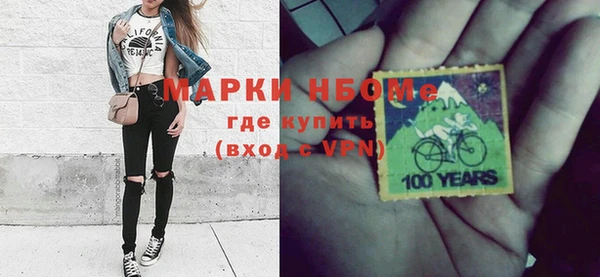 спиды Алексеевка