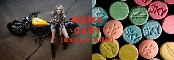 спиды Алексеевка