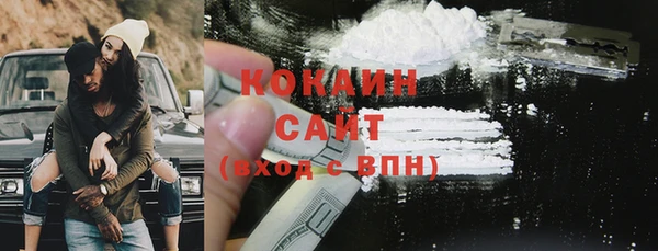 mix Абинск