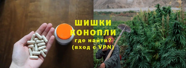 MESCALINE Абдулино