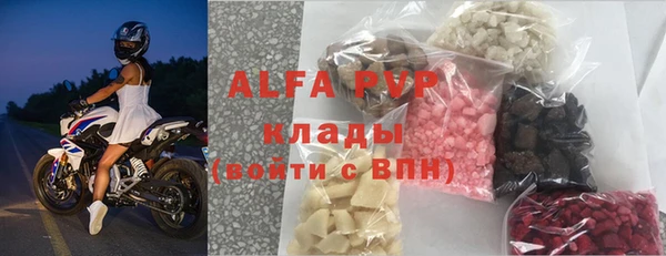 герыч Алексин