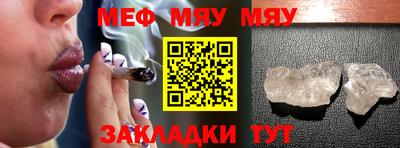 метадон Нальчик