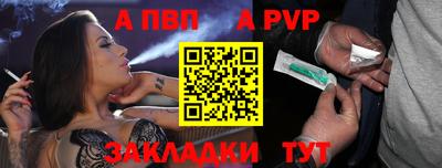 метадон Нальчик