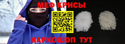марки nbome Нарткала
