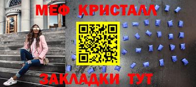 кокаин премиум Новодвинск