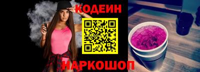 марки nbome Нарткала