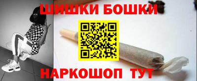 кокаин премиум Новодвинск