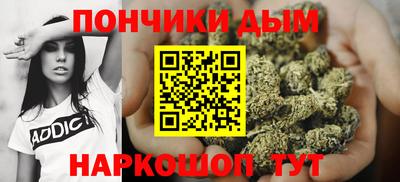 марки nbome Нарткала