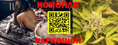 марки nbome Нарткала