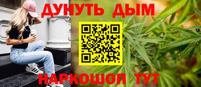 марки nbome Нарткала