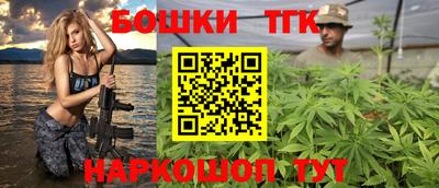 кокаин премиум Новодвинск