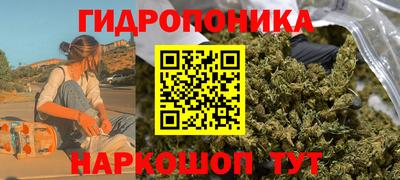 метадон Нальчик
