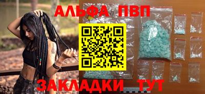 mdma Пугачёв