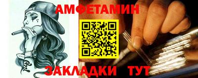 кокаин премиум Новодвинск