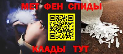 кокаин премиум Новодвинск