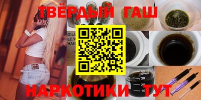 метадон Нальчик
