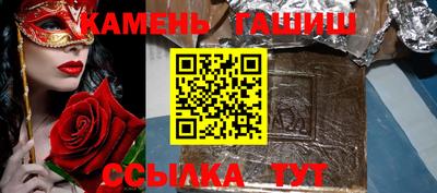 мдма Пыть-Ях
