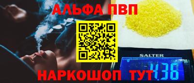 марки nbome Нарткала