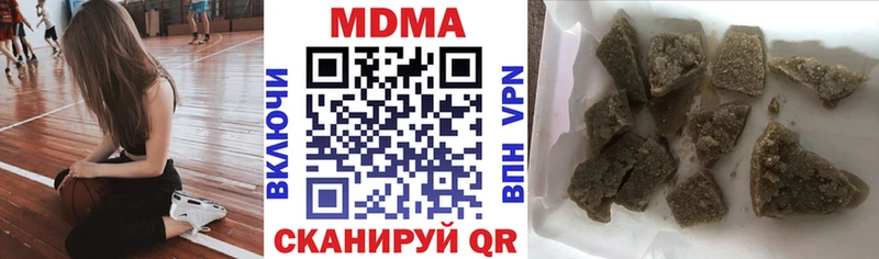 mega как войти Тихвин MDMA crystal