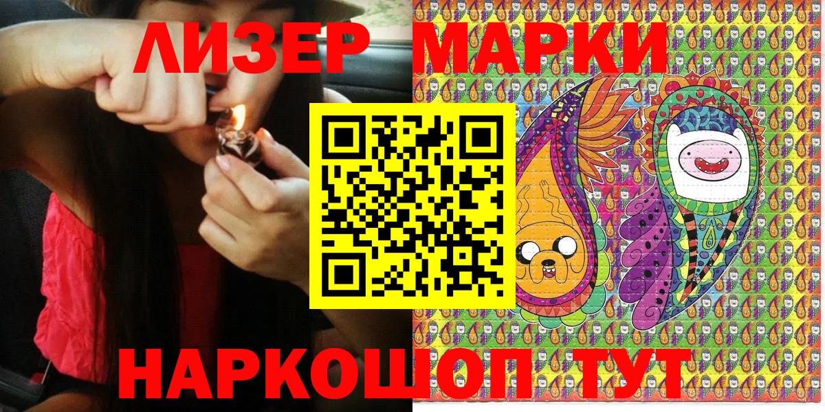 Меф кристаллы  Вход с VPN  Тихвин  Где продают наркотики?  МДМА  КЕТАМИН  Alpha PVP СК кристаллы  ГАШИШ  ЭКСТАЗИ 