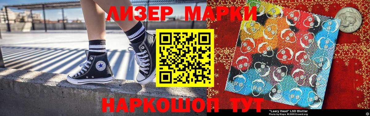 ТГК Тихвин
