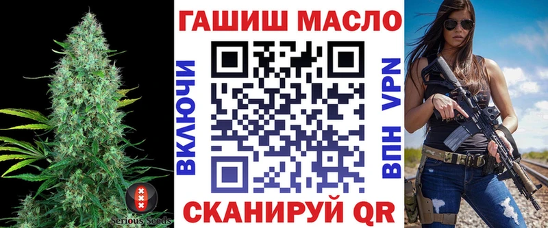 Дистиллят ТГК вейп с тгк  Тихвин 