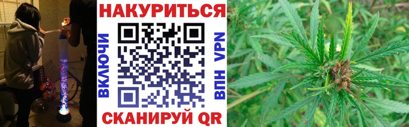 кракен рабочий сайт  Тихвин  Каннабис Bruce Banner 